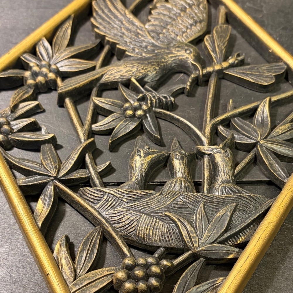 Vintage 1972 Burwood Products Bird Nest Dragonfly Diamond Wall Art Plaque Gold